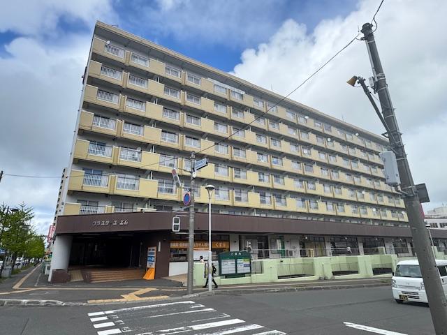 札幌市厚別区厚別中央二条５