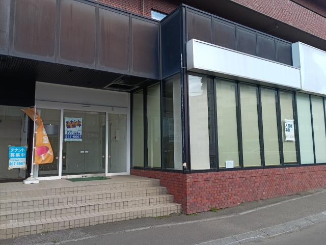 札幌市白石区東札幌三条6