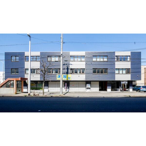 札幌市東区北三十四条東８
