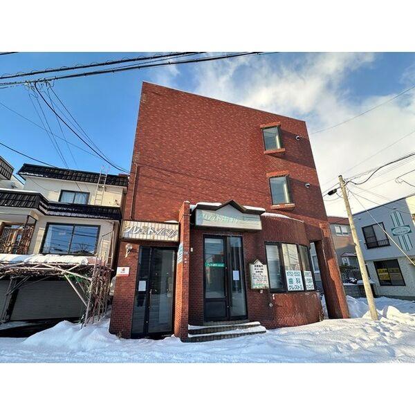 札幌市東区北十三条東１２