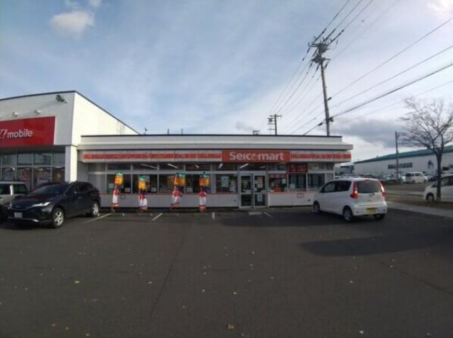 札幌市清田区平岡四条1