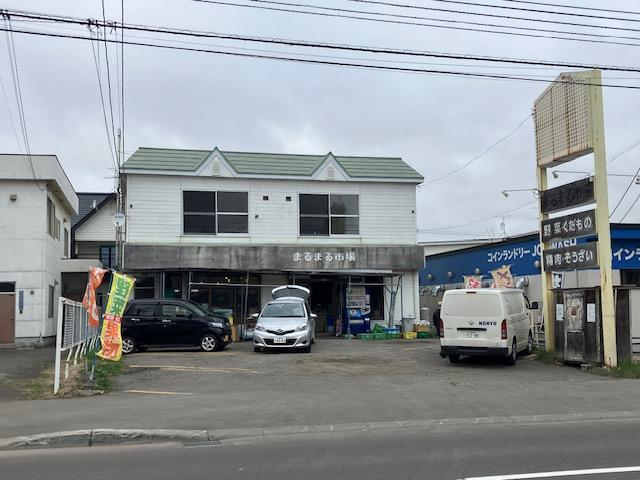 札幌市厚別区厚別西三条5