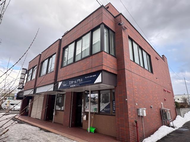 札幌市東区北三十三条東6