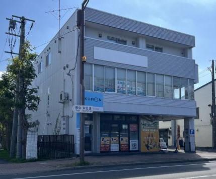 札幌市西区八軒東1