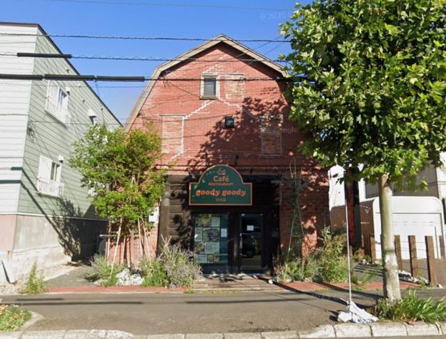 札幌市東区伏古九条3