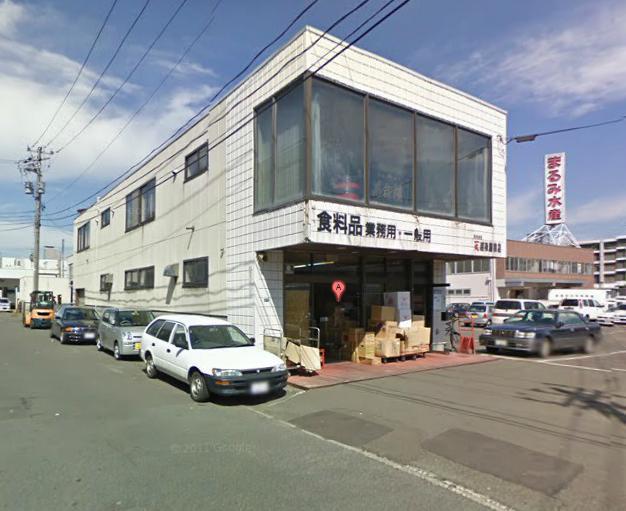 札幌市西区二十四軒1条1