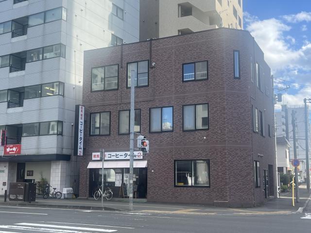 札幌市中央区北一条西20