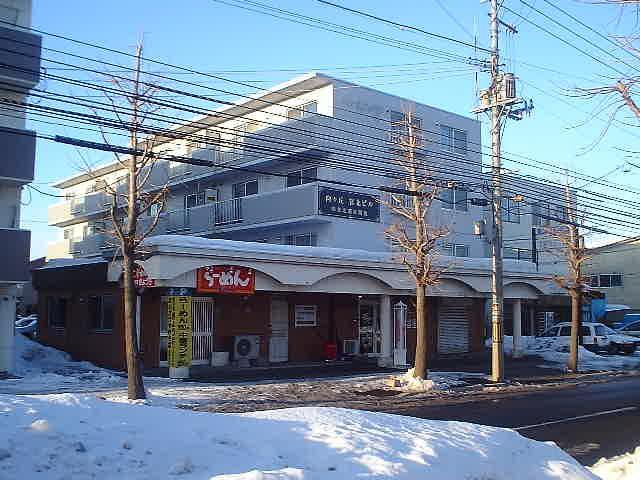 札幌市豊平区月寒東三条15