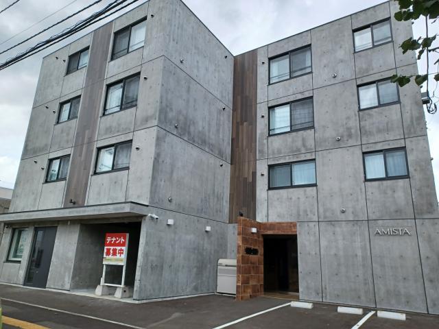 札幌市北区麻生町3