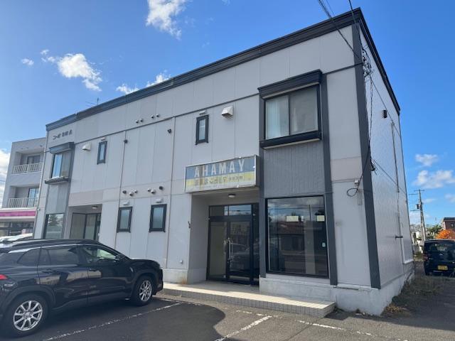 石狩市花畔三条1