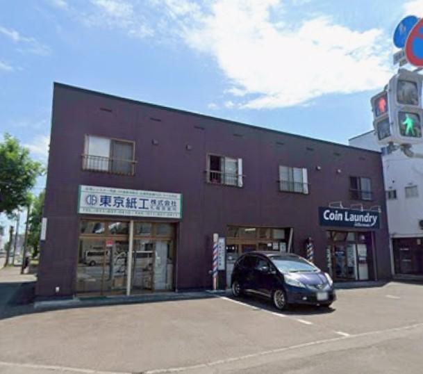 札幌市白石区東札幌六条4　貸店舗・事務所
