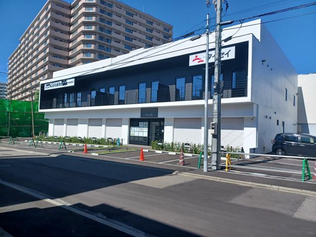 札幌市厚別区大谷地東5