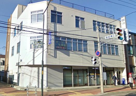 札幌市東区北四十二条東2