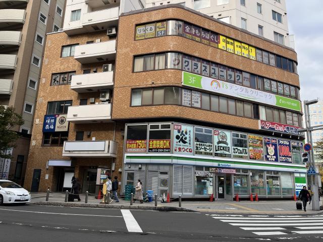 札幌市北区七条西4