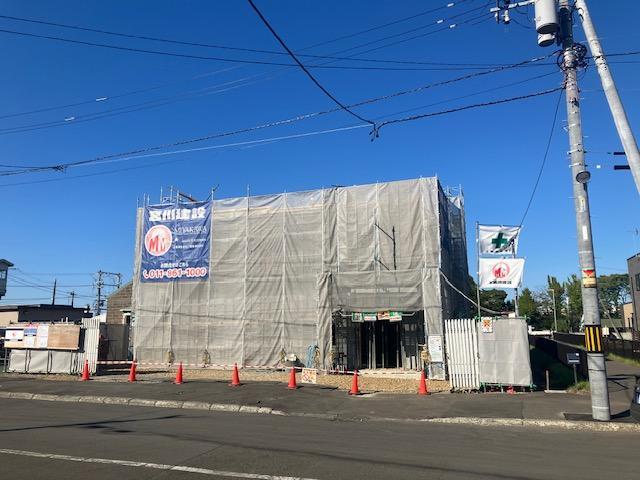 札幌市北区篠路四条7