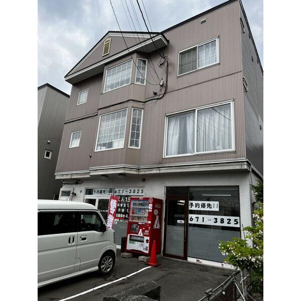 札幌市西区西野4条9