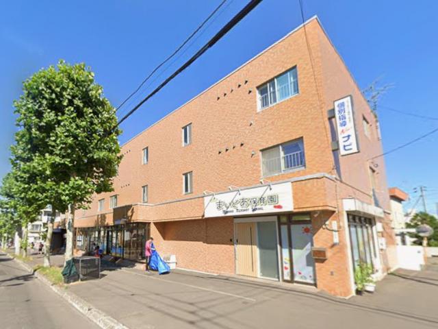 札幌市西区西野１条６