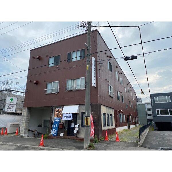 札幌市白石区菊水三条３