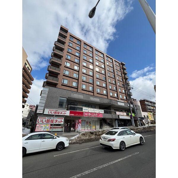 札幌市白石区南郷通1