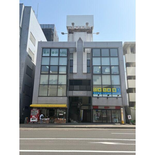 札幌市東区北41条東15