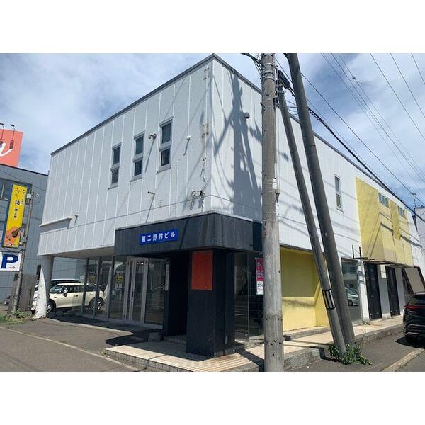 札幌市北区新琴似8条12