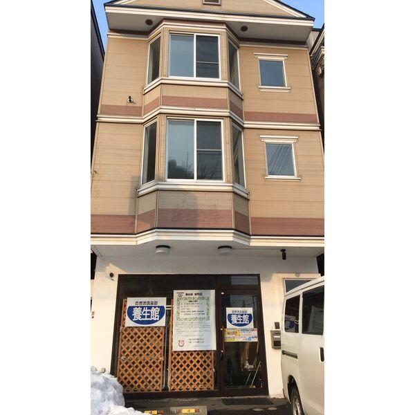 札幌市東区北44条東15