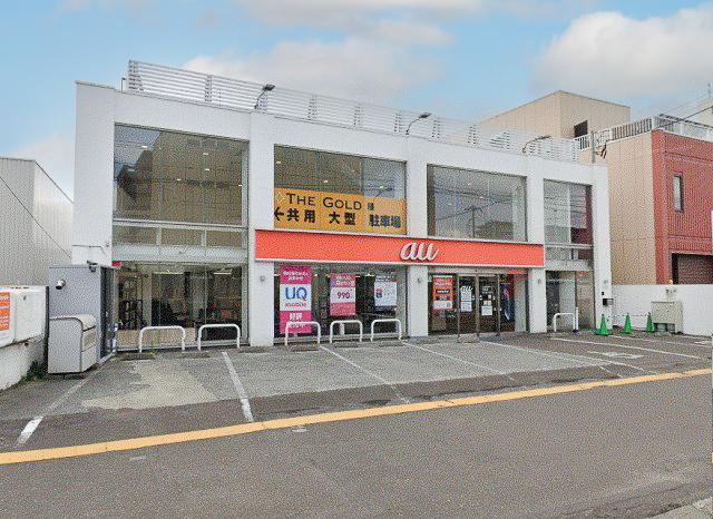 札幌市白石区本通4