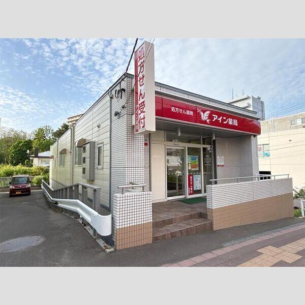 札幌市手稲区手稲本町2条4