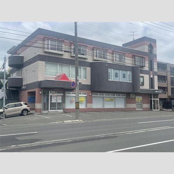 札幌市手稲区曙5条2