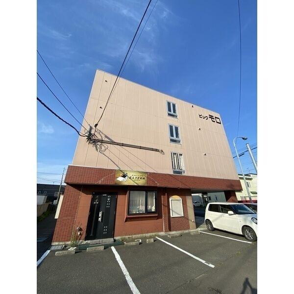 江別市野幌松並町2-7