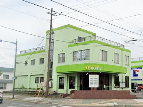 石狩市花川南2条3