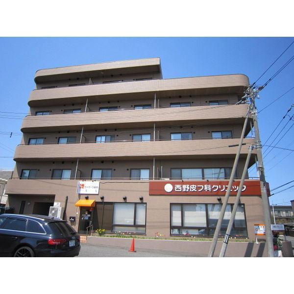 札幌市西区西野1条７