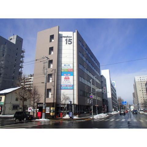 札幌市中央区大通西15