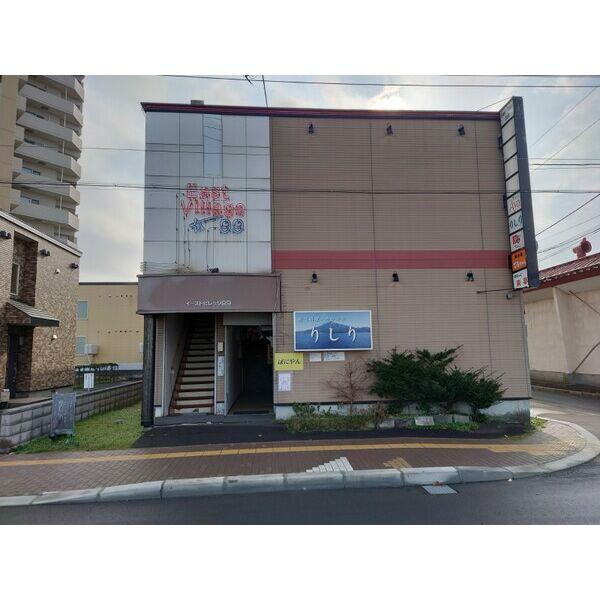 札幌市厚別区厚別中央5条3