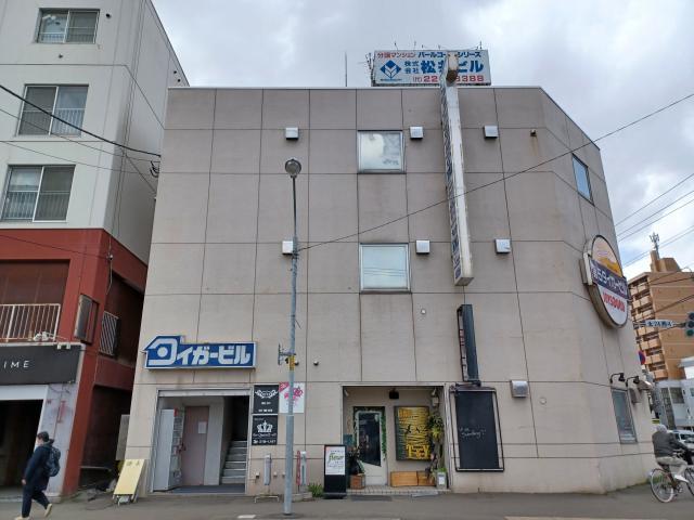 札幌市北区北24条西4