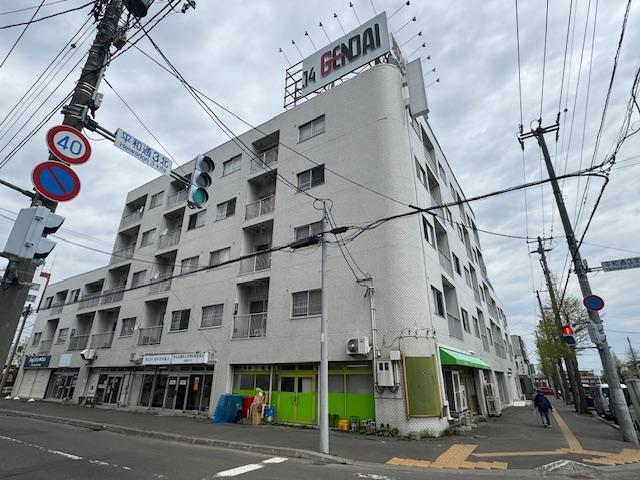 札幌市白石区平和通3
