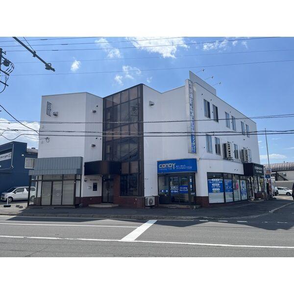 札幌市東区北50条東7