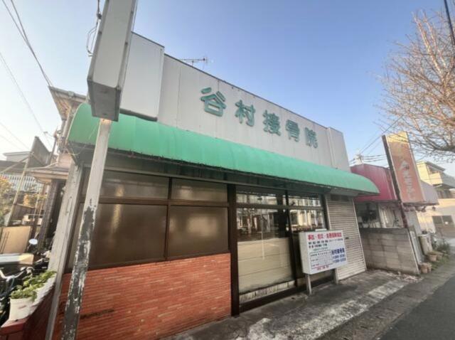 松戸市常盤平柳町