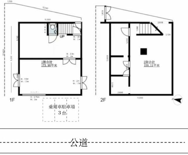 柏市青葉台