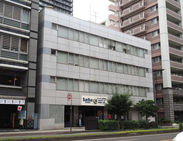 仙台市青葉区国分町1-8-10