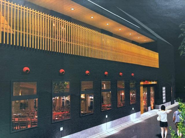 仙台市青葉区一番町２－３－４１