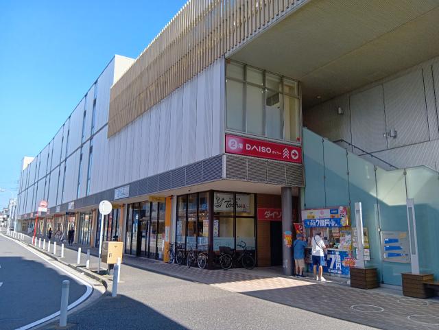 横浜市瀬谷区中央