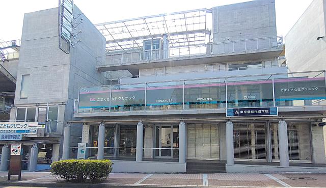 横浜市泉区緑園2-1-6