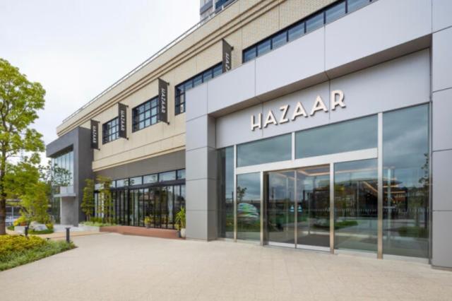 横浜市神奈川区