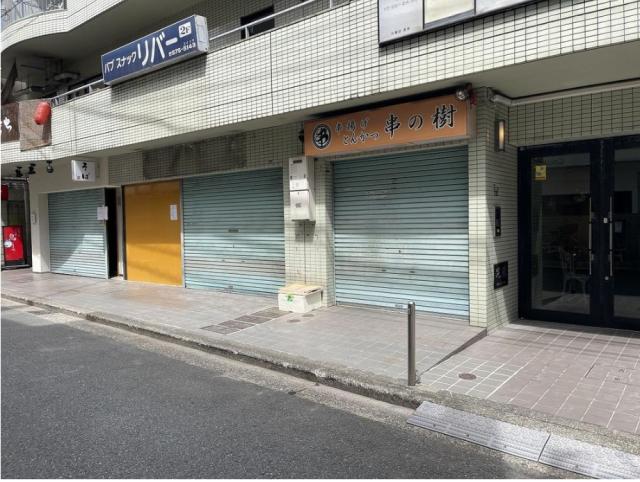 横浜市鶴見区20-4