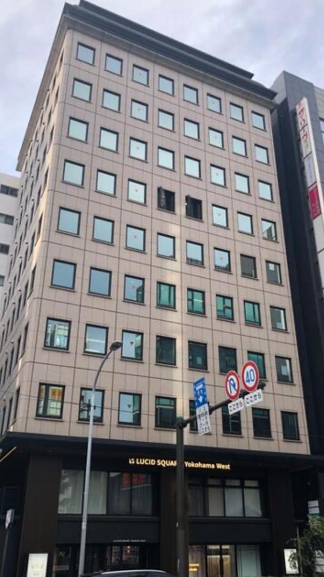 横浜市西区南幸2-18-3