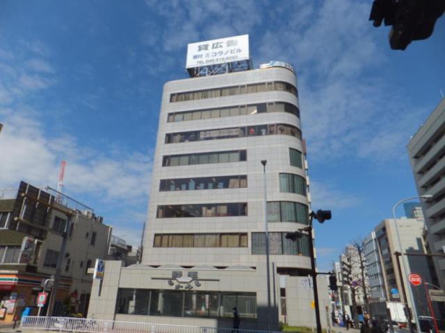 横浜市中区花咲町2-65-6