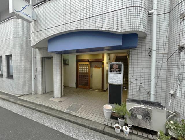 横浜市中区宮川町3-68-1