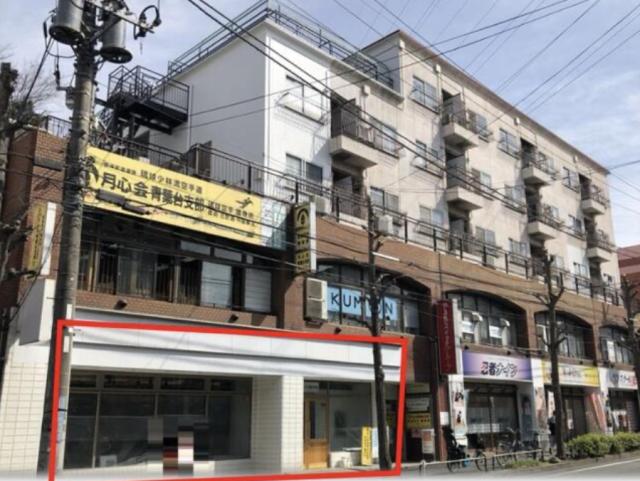 横浜市青葉区つつじが丘23−7
