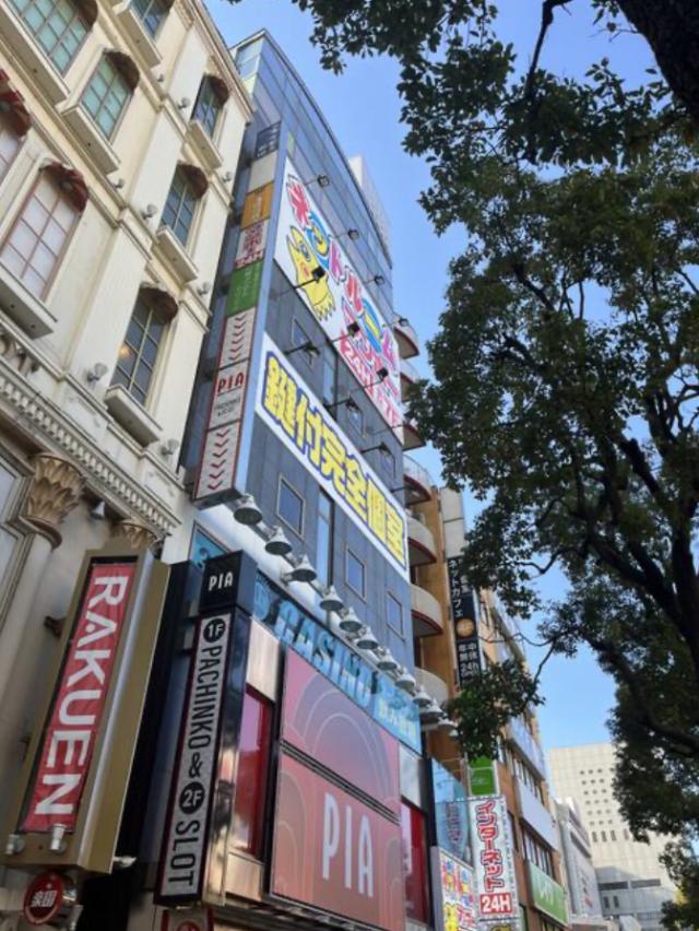 川崎市川崎区小川町2−3